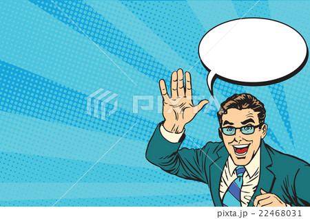 hands giving a high five for great work 22468031