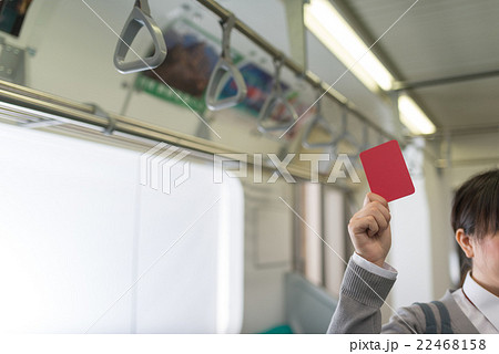 電車イメージ 電車イメージ 22468158