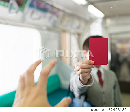 電車イメージ 22468185