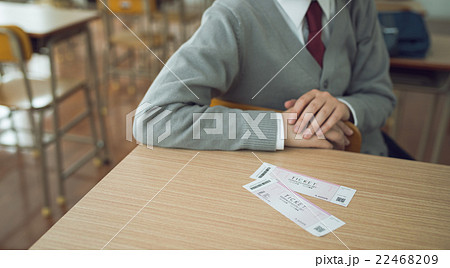 スクールライフ 22468209