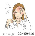 発熱　女性　体温計 22469410