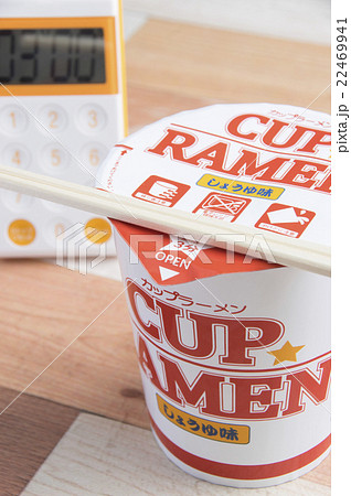 カップラーメン 22469941