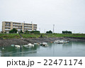 池島19 22471174