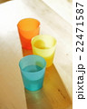 カラフルなコップ 22471587