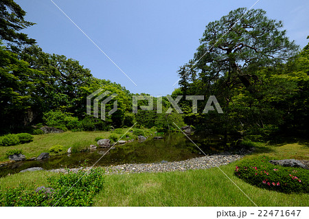 無鄰菴 無鄰菴 22471647