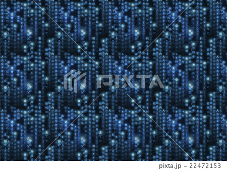 Blue matrix symbols, binary code on dark 22472153