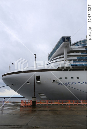 ダイヤモンド・プリンセス 22474527