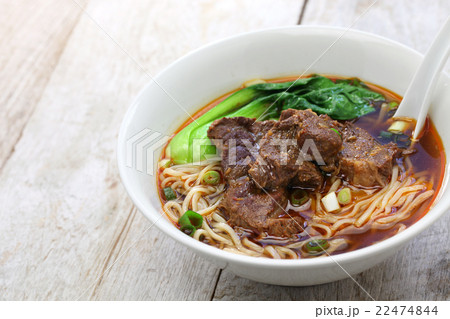 牛肉麺 牛肉麺 22474844