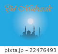 Creative greeting card design for holy month of 22476493