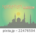 Creative greeting card design for holy month of 22476504