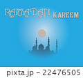 Creative greeting card design for holy month of 22476505