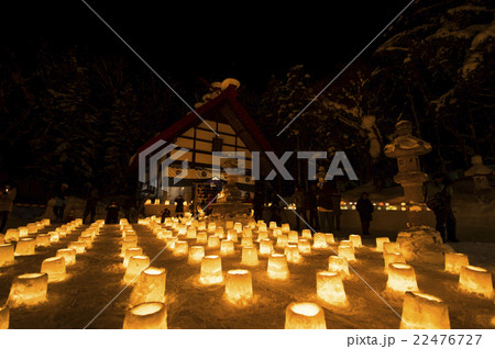 定山渓 雪灯路 定山渓 雪灯路 22476727