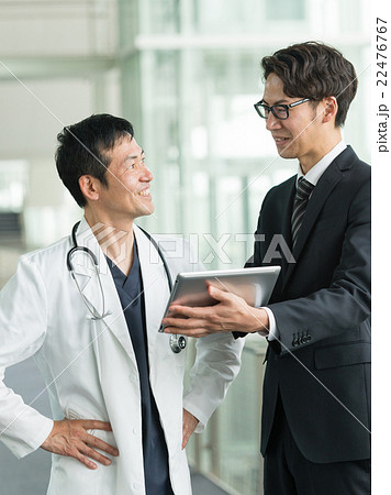 医療ビジネス イメージ 22476767
