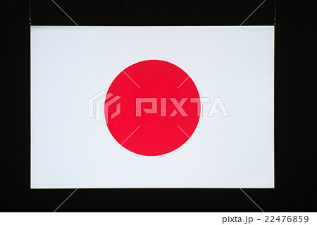 日本の国旗 22476859