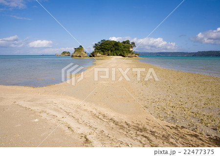 名護市屋我地ビーチ 22477375
