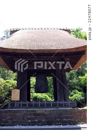 鎌倉　建長寺の梵鐘 22478077
