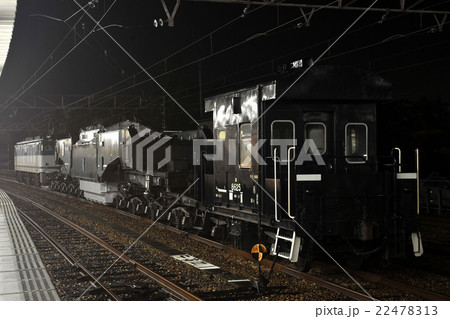 特大貨物変圧器輸送列車 特大貨物変圧器輸送列車 22478313