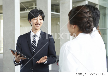 医療 医療 22479610