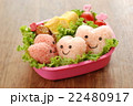 ハートのお弁当 22480917