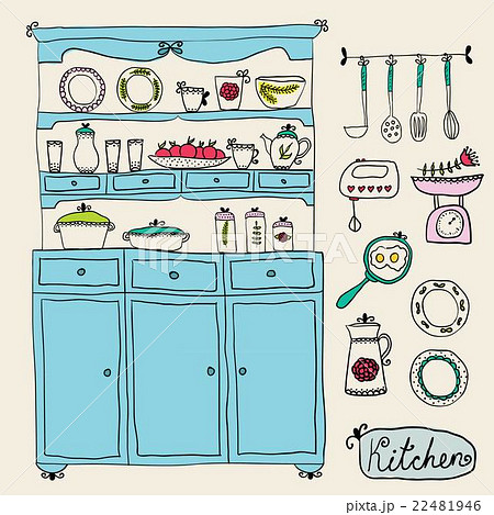 Kitchen Set In Vector Design Elements Of Kitchen のイラスト素材