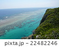 沖縄－伊良部島の海 22482246