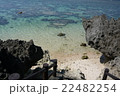 沖縄－伊良部島の海 22482254