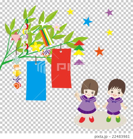 七夕飾りを見上げる子どものイラスト素材