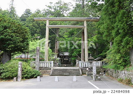 三夜沢赤城神社(群馬県前橋市) 三夜沢赤城神社(群馬県前橋市) 22484098