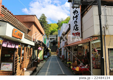 別所温泉の街並みの写真素材