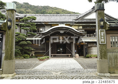夫婦岩 夫婦岩 22485675