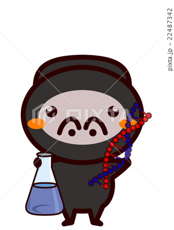 科学を学ぶ動物シリーズ 科学を学ぶ動物シリーズ 22487342