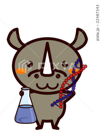 科学を学ぶ動物シリーズ 科学を学ぶ動物シリーズ 22487343