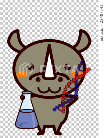 科学を学ぶ動物シリーズ 科学を学ぶ動物シリーズ 22487343