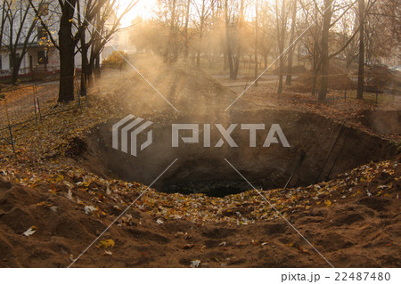 Fog over deep hole. 22487480