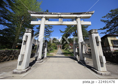 寫真素材: 巖木山神社