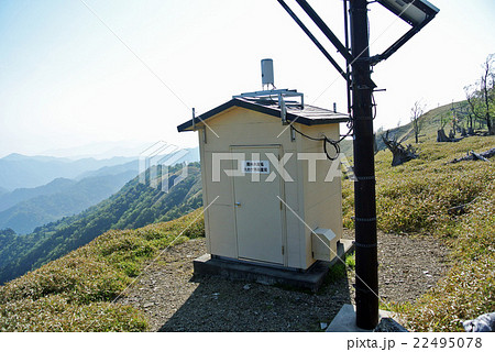 大台ケ原　水量観測所 22495078