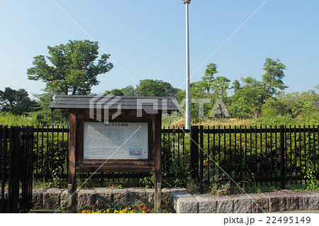 京都 方広寺 大仏殿跡 京都 方広寺 大仏殿跡 22495149