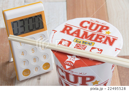 カップラーメン 22495528