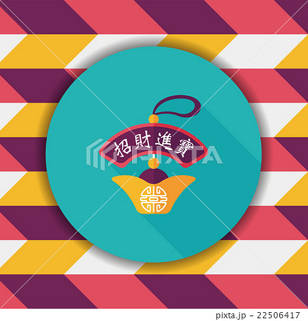 Chinese New Year flat icon with long shadow,eps10, Gold ingot lu Chinese New Year flat icon with long shadow,eps10, Gold ingot lu 22506417