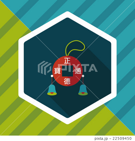 Chinese New Year flat icon with long shadow,eps10, Kosen Lucky p 22509450