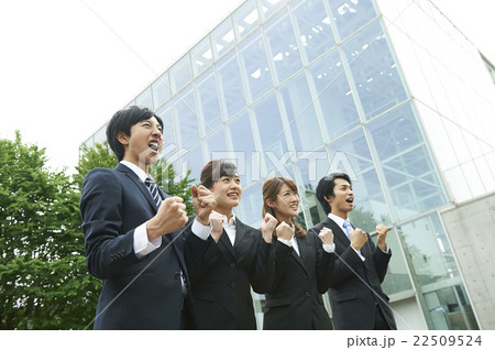 リクルート 22509524