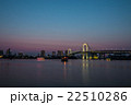 お台場海浜公園から見た東京湾の夜景 22510286