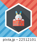 Happy birthday rabbit card flat icon with long shadow,eps10 22512101