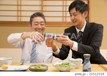 居酒屋 居酒屋 22512526