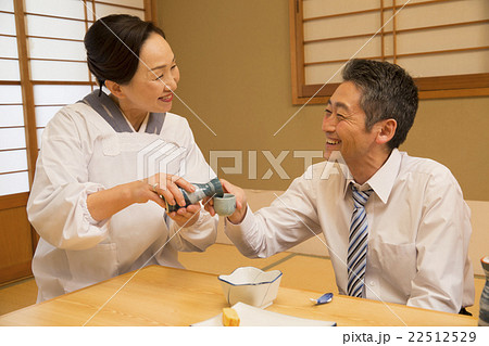 居酒屋 居酒屋 22512529