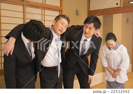 酔っぱらい 22512542