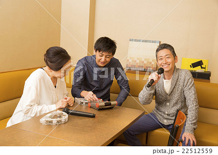 カラオケ 22512559