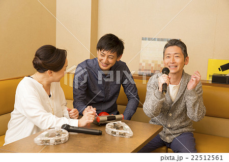 カラオケ 22512561