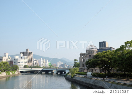 広島平和記念公園 - 原爆ドーム・元安川 広島平和記念公園 - 原爆ドーム・元安川 22513587