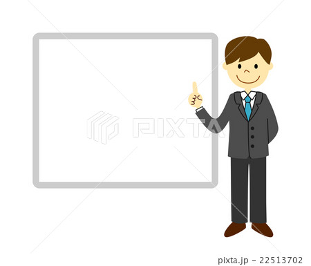 説明するスーツ姿の男性 モニター 説明するスーツ姿の男性 モニター 22513702